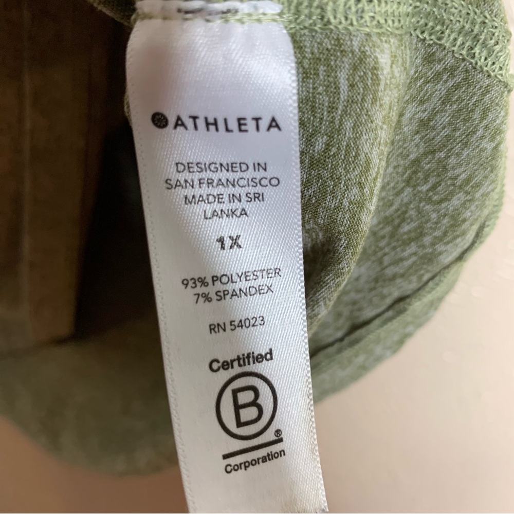 Athleta uptempo tank shadow olive green - Picture 6 of 6